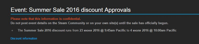 sale